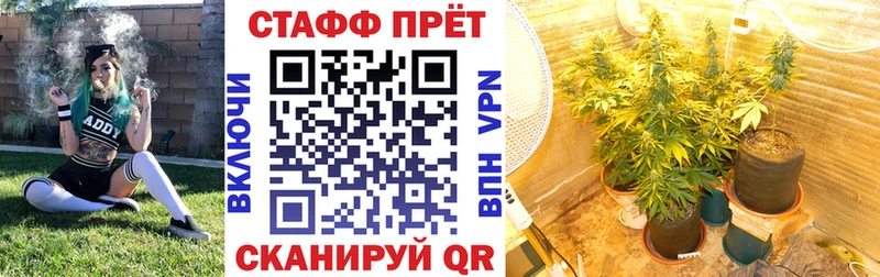 Виды наркоты Сызрань Каннабис Меф мяу мяу АМФ APVP ГАШ Cocaine