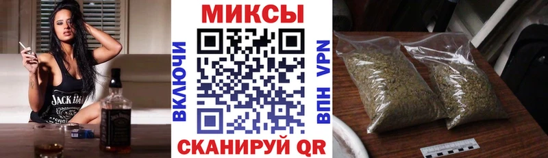 блэк спрут вход  что такое наркотик  Сызрань  БУТИРАТ оксибутират 