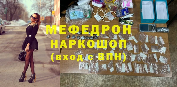 гашишное масло Абаза