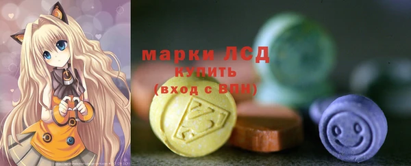 эйфоретик Абинск