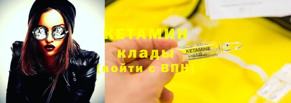 круглые Абдулино
