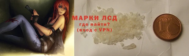 эйфоретик Абинск