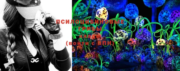 круглые Абдулино