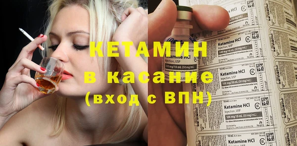 гашишное масло Абаза
