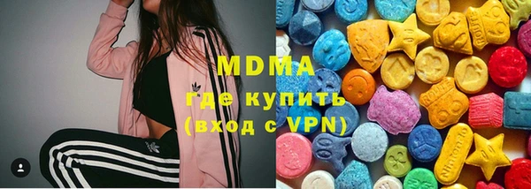 круглые Абдулино