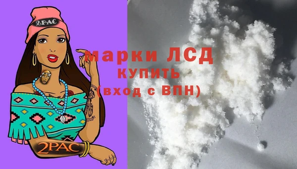гашишное масло Абаза