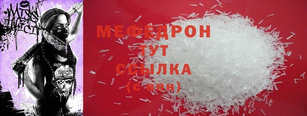 круглые Абдулино