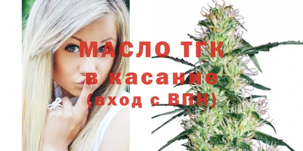 круглые Абдулино