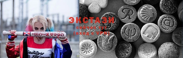 круглые Абдулино