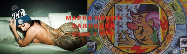 круглые Абдулино