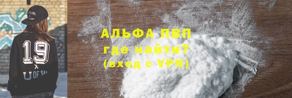 круглые Абдулино
