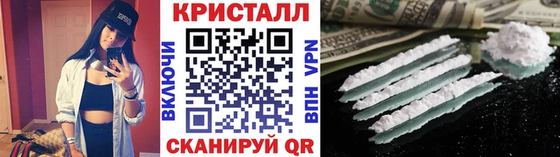 Первитин мет  Сызрань 