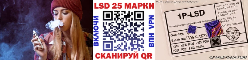 закладка  Сызрань  Марки NBOMe 1,5мг 
